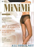MiNiMi Occhiali. 97512712