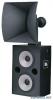 JBL 4675C