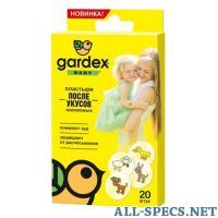 Gardex Rimedio più tardi morso Bugger Baby Piante.