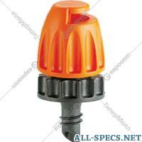 Claber Micro-sprayer «Claber» regolamentato 360°, 91249, 5 pezzo