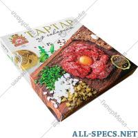 Гродненский мясокомбинат Semilavorati carne tritato tritato mi tartaruga da manzo, vuoto 0.220 kg