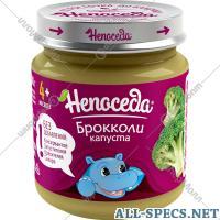 Непоседа purè vegetale "Siediti". da cavolo Broccoli, 95 g.