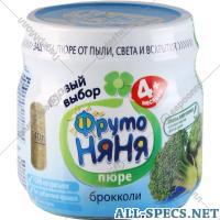 Фруто Няня purè vegetale "Frutonian". Broccoli, 80 g.