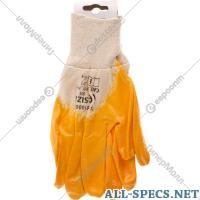 Hardy Guanti. operaio «Hardy» L, 1512-810009
