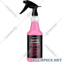 Grass Purificante motore motore «Grass» Motor Cleaner, 110358, 1 I