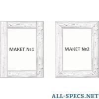 Дом Корлеоне Montaggio a parete specchio Home Corleone bacino 80x170 centimetro 4